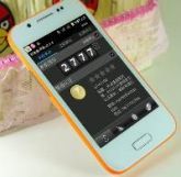 ANDROID 4.0 TOUCH SCREEN  (N7100 i9300)